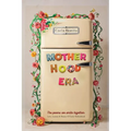Motherhood Era: Love, Lessons and Beauty of Early Motherhood. The poems we write together