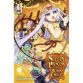 Sleepy Princess in the Demon Castle, Vol. 9