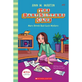 Mary Anne's Bad Luck Mystery (the Baby-Sitters Club #17): Volume 17