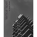 Vertical Japan