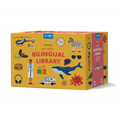 My First Bilingual Library: A Spanish-English Vocabulary Board Book Set of Colors, Numbers, Animals, Abcs, and More