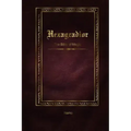 Hexagradior - The Bible of Magic