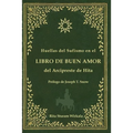 Huellas del Sufismo en el libro de buen amor del Arcipreste de Hita