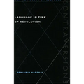Language in Time of Revolution