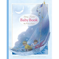 Shirley Barber's Baby Book: My First Five Years: Blue Cover Edition
