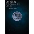 The Gleaner Song
