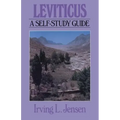Leviticus: A Self-Study Guide