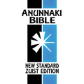 Anunnaki Bible: The Cuneiform Scriptures (New Standard Zuist Edition)