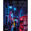 Liam Wong: To: Ky: Oo