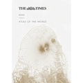 The Times Mini Atlas of the World