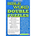 Bible Word Double Puzzles Vol.1: 60 Bible themed scrambled word and Bible verses puzzles