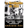 La Revolucion de 1933