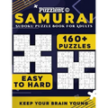 Samurai Sudoku Puzzle Book for Adults: Multi-level Puzzles from Easy to Hard with 160+ Overlapping 5 in 1 Sudoku