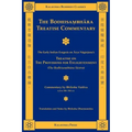 The Bodhisambhara Treatise Commentary