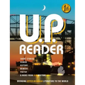 U.P. Reader -- Issue #1: Bringing Upper Michigan Literature to the World