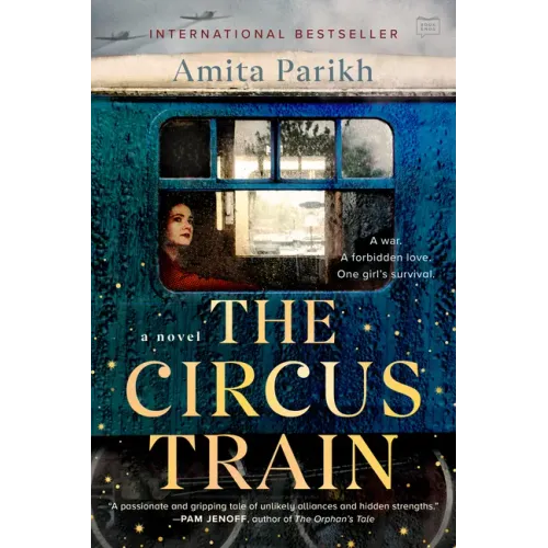 The Circus Train