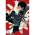 World Trigger, Vol. 5