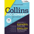 Diccionario Collins Español-Inglés / Inglés-Español