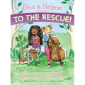 Shai & Emmie Star in to the Rescue!