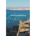 Irish Poets and Modern Greece: Heaney, Mahon, Cavafy, Seferis