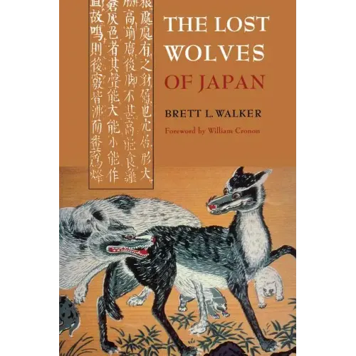 The Lost Wolves of Japan