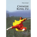 Chinese Kung Fu