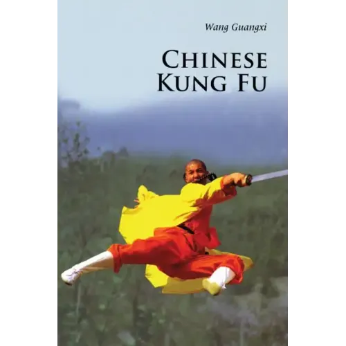 Chinese Kung Fu