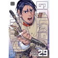 Golden Kamuy, Vol. 29