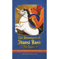 The Adventures Of Jhansi Rani: A Pet Squirrel