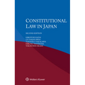 Constitutional Law in Japan