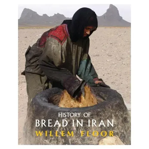 History of Bread in Iran