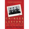 Chinese Lessons