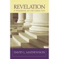 Revelation: A Handbook on the Greek Text
