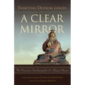 A Clear Mirror