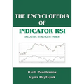 The Encyclopedia of the Indicator RSI (Relative Strength Index)