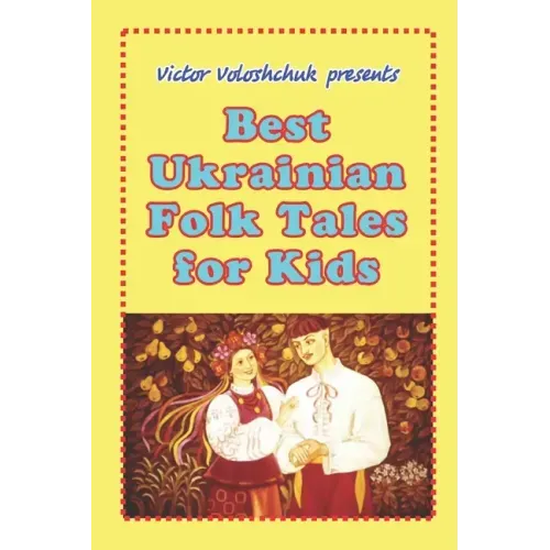 Best Ukrainian folk tales for kids