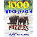 1000 Word Search Puzzles: Fun Way to Improve Your IQ