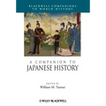 A Companion to Japanese History