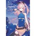 The Executioner and Her Way of Life, Vol. 5: Volume 5
