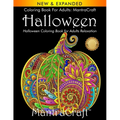 Coloring Book for Adults: MantraCraft Halloween: Halloween Coloring Book for Adults Relaxation