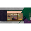 The Ambitious Grape