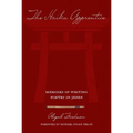 The Haiku Apprentice: Memoirs of Writing Poetry in Japan