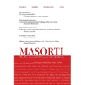 Masorti: The New Journal of Conservative Judaism