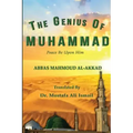 The Genius of Muhammad