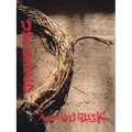Untwined
