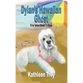 Dylan's Hawaiian Ghost