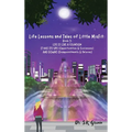 Life Lessons and Tales of Little MisFit: LIFE IS LIKE A FOUNTAIN - IT HAS UPS (Opportunities and Successes) AND DOWNS (Disappointments and Failures)