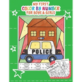 My First Color by Number for boys and girls: Fun for boys and girls, Educational Worksheets