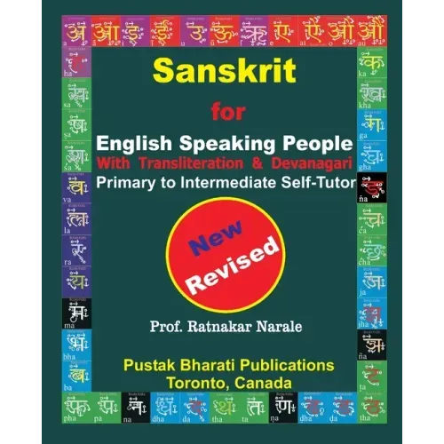 Sanskrit for English Speaking People