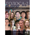 Golosa: Student Workbook, Book Two